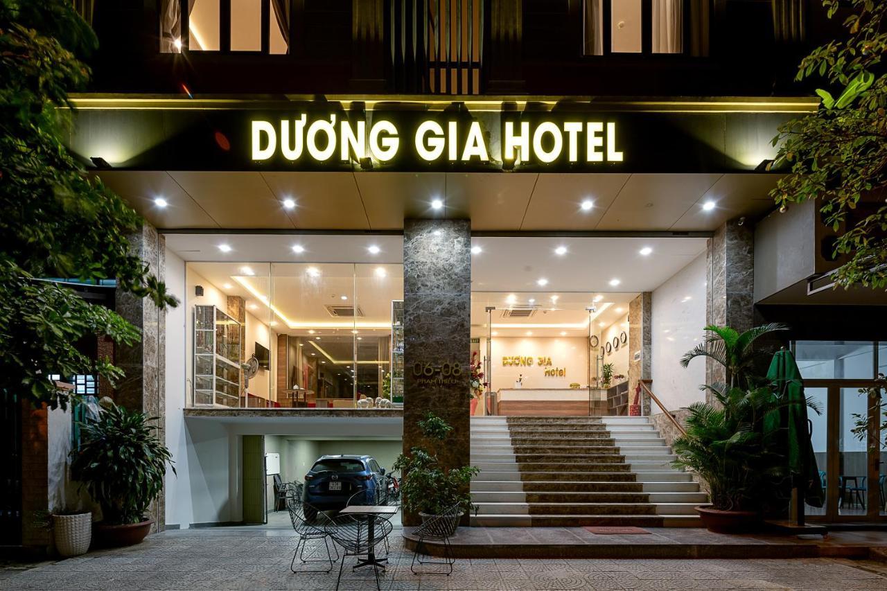 Duong Gia Hotel دا نانغ المظهر الخارجي الصورة